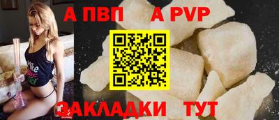 ПСИЛОЦИБИНОВЫЕ ГРИБЫ Краснодар