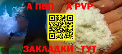 ПСИЛОЦИБИНОВЫЕ ГРИБЫ Краснодар
