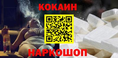 альфа пвп VHQ Лесосибирск