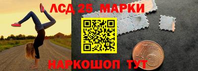 ПСИЛОЦИБИНОВЫЕ ГРИБЫ Краснодар