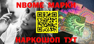 ПСИЛОЦИБИНОВЫЕ ГРИБЫ Краснодар