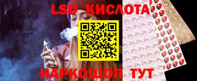 мефедрон Краснознаменск