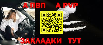 ПСИЛОЦИБИНОВЫЕ ГРИБЫ Краснодар