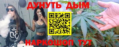 мефедрон Краснознаменск