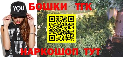 ПСИЛОЦИБИНОВЫЕ ГРИБЫ Краснодар