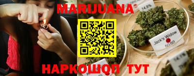 мефедрон Краснознаменск