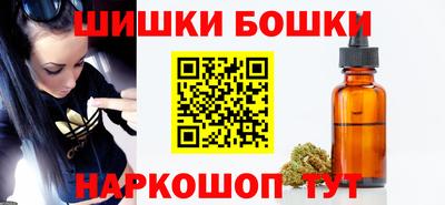 ПСИЛОЦИБИНОВЫЕ ГРИБЫ Краснодар