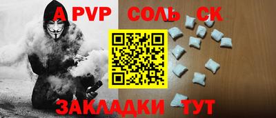 ПСИЛОЦИБИНОВЫЕ ГРИБЫ Краснодар