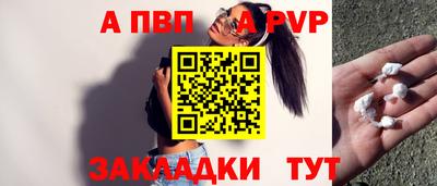 ПСИЛОЦИБИНОВЫЕ ГРИБЫ Краснодар