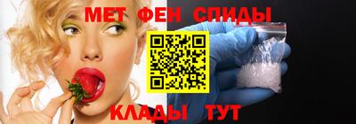 прущие грибы Краснокаменск