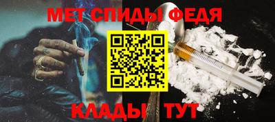 ПСИЛОЦИБИНОВЫЕ ГРИБЫ Краснодар