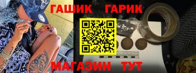 мефедрон Краснознаменск