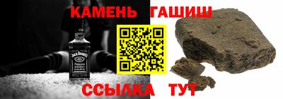 ПСИЛОЦИБИНОВЫЕ ГРИБЫ Краснодар