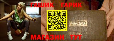 мефедрон Краснознаменск