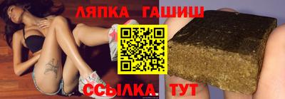 мефедрон Ливны