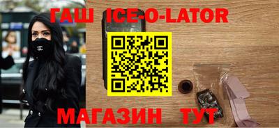 ПСИЛОЦИБИНОВЫЕ ГРИБЫ Краснодар